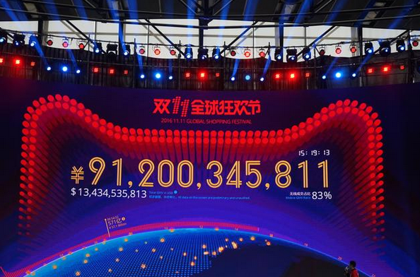 1478858076341388.png 123.png