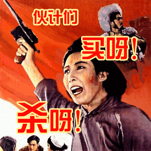 1481364308480500.gif 0.gif