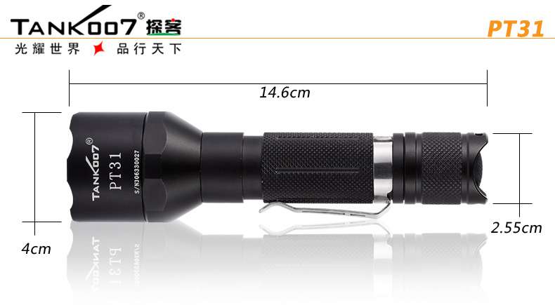 LED鋁合金強(qiáng)光手電筒優(yōu)點(diǎn)有哪些 LED鋁合金強(qiáng)光手電筒優(yōu)點(diǎn)有哪些