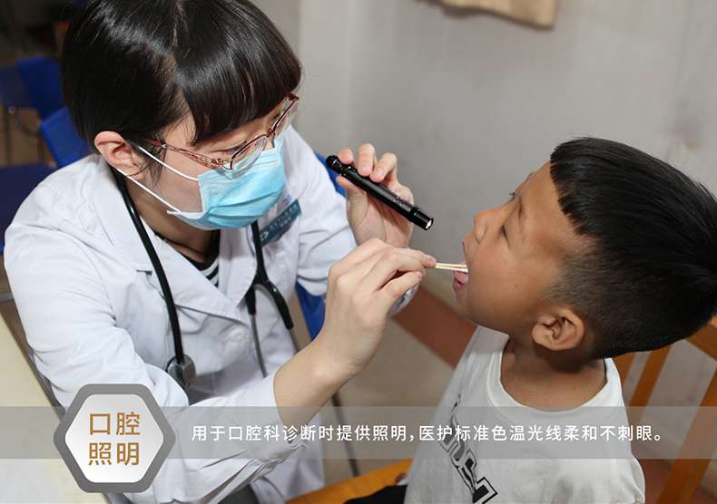 tank007醫(yī)用手電筒 tank007醫(yī)用手電筒