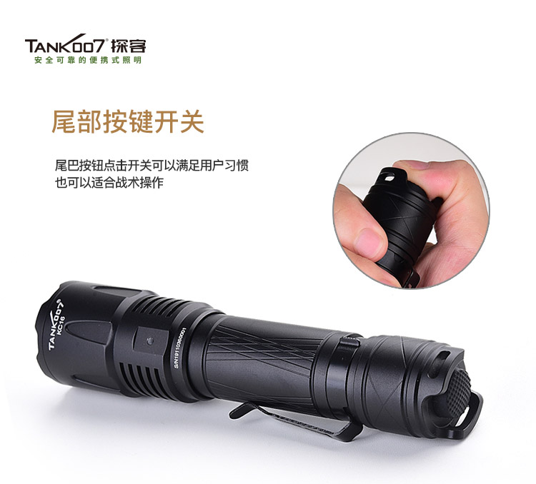 迷你強(qiáng)光手電筒_戶外強(qiáng)光手電筒 迷你強(qiáng)光手電筒_戶外強(qiáng)光手電筒