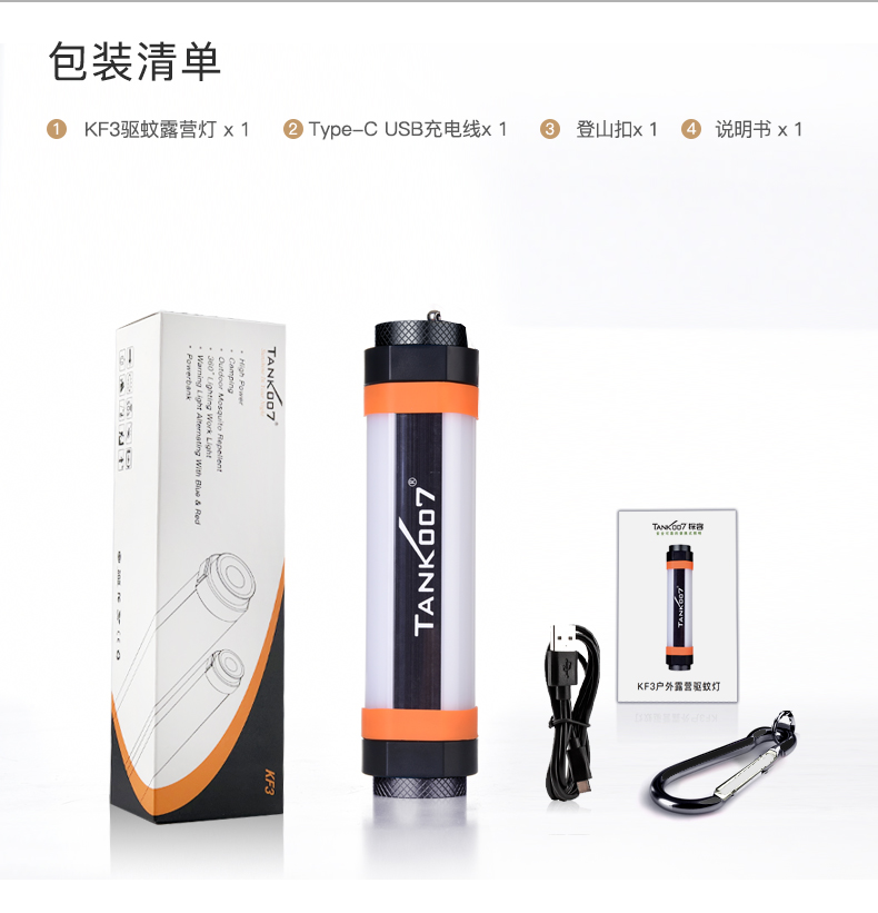 http://m.boyihao.com/product/product187.html