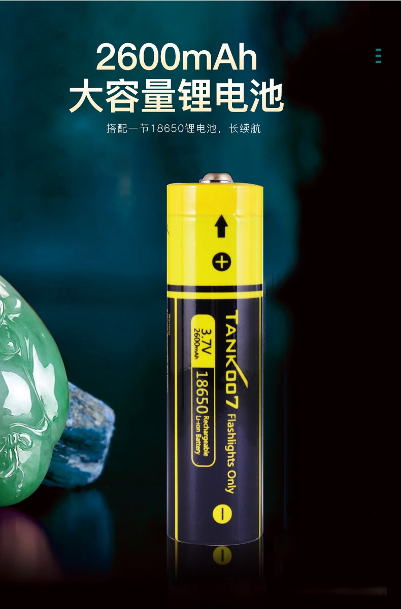 手電筒廠(chǎng)家