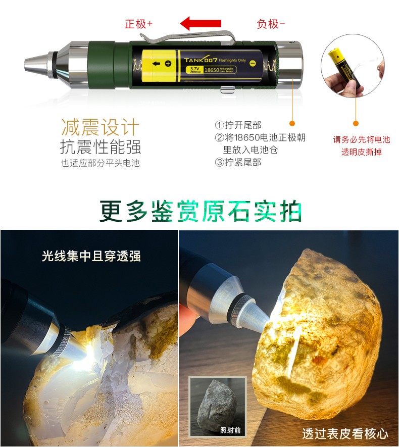 手電筒廠(chǎng)家