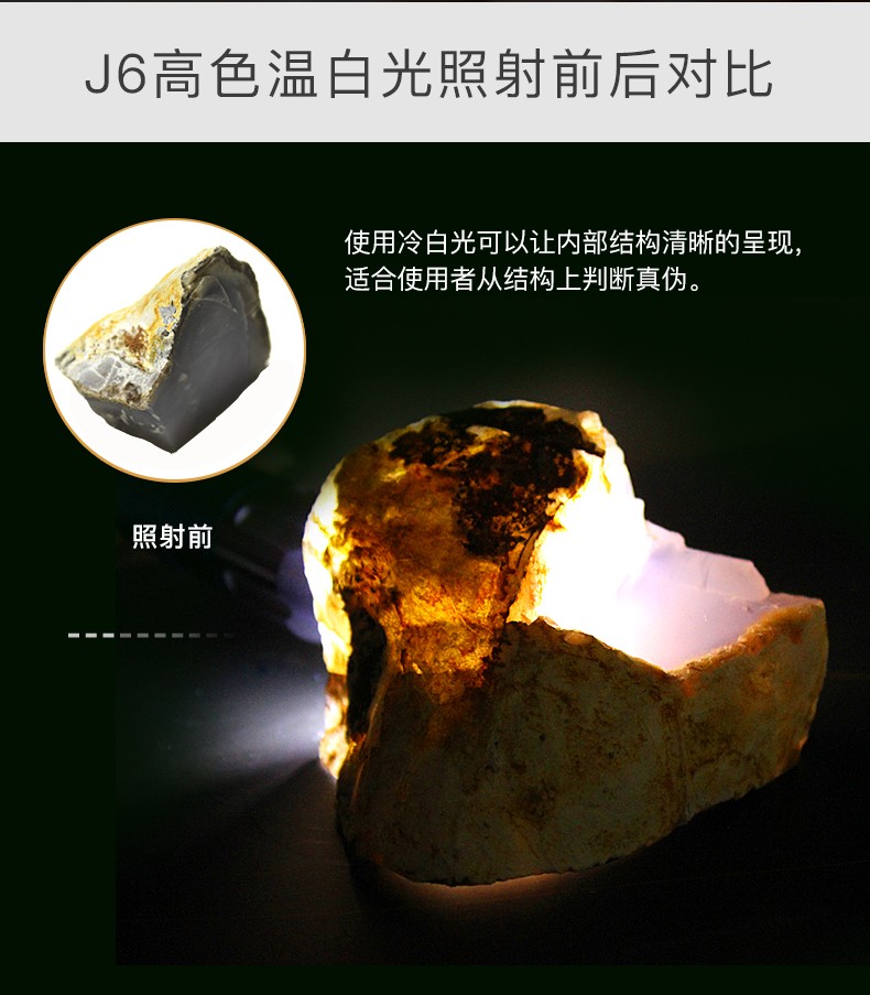 1697513438729112.jpg 手電筒廠家