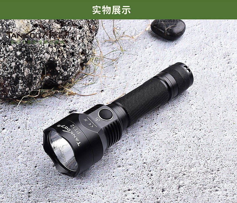 出國(guó)旅行可以帶防身手電筒上飛機(jī)？