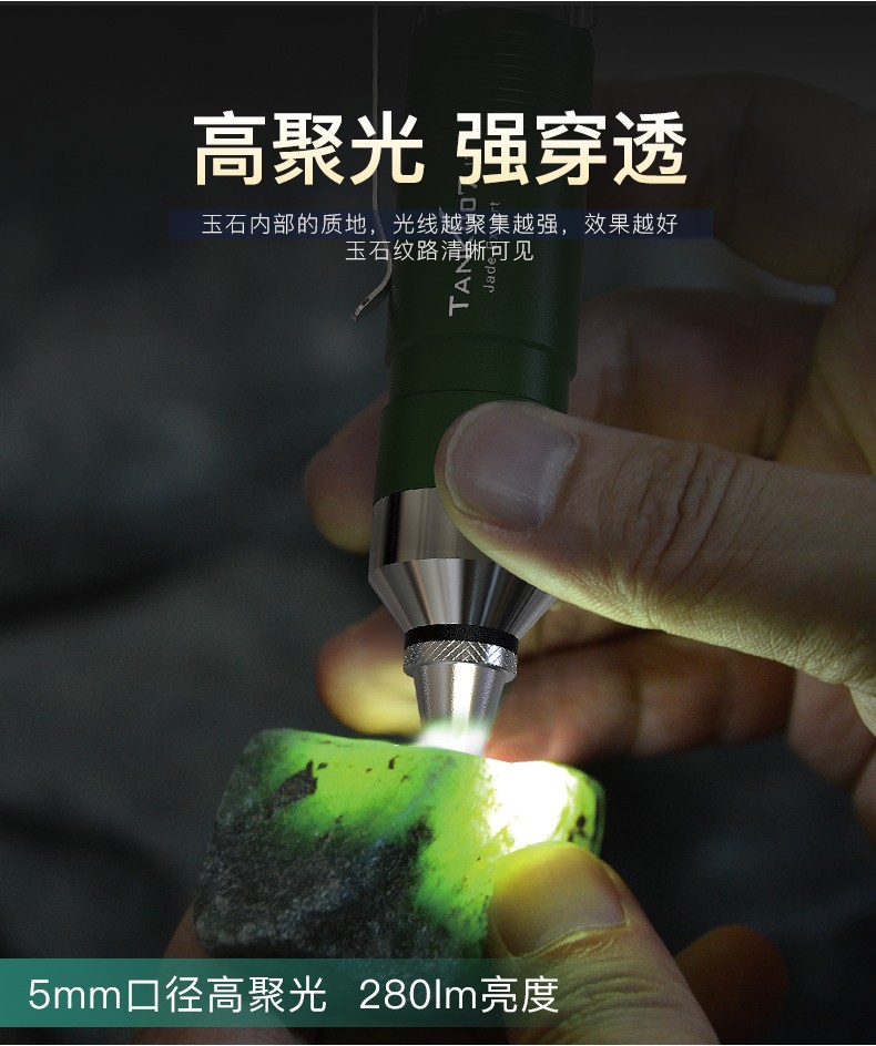 1755251700849198.jpg j7詳情CN_03.jpg